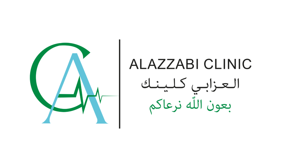 ALAzzabi Clinic Logo